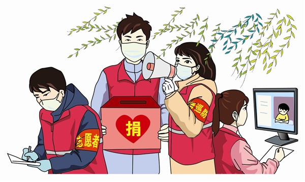 【大连日报】大学生志愿者——让"大连"闪耀在战"疫"的中国